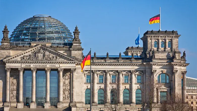 Germany's Bundestag