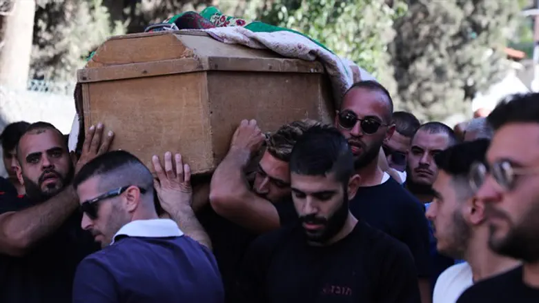 Funeral of Youssef Ottman in Abu Ghosh