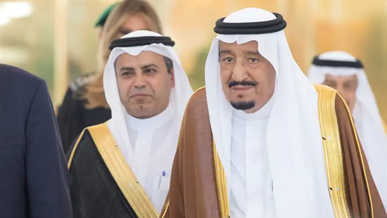 Saudi Arabian King Salman