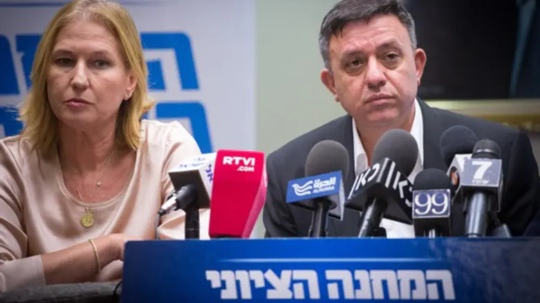 Avi Gabbay and Tzippy Livni
