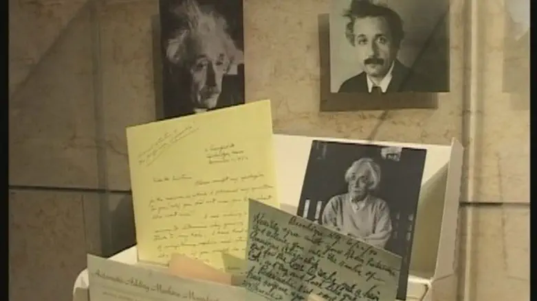 Einstein Archives