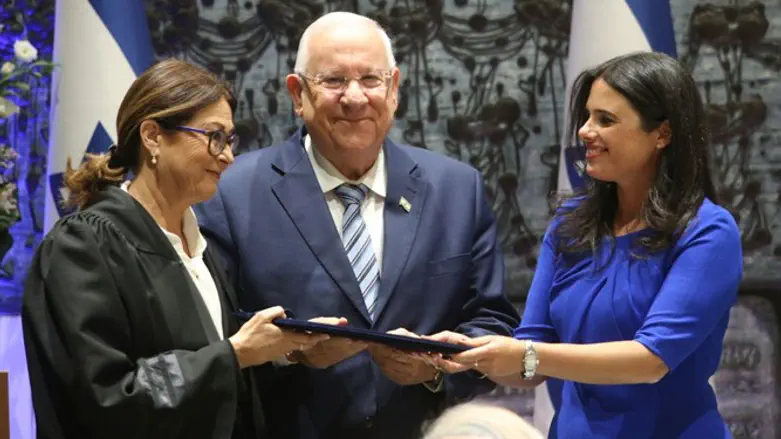 Hayut, Rivlin, and Shaked at swearing-in ceremony