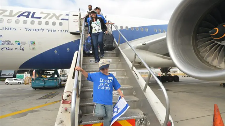 Immigrants (olim) from North America arrived with Nefesh B'Nefesh (archive)