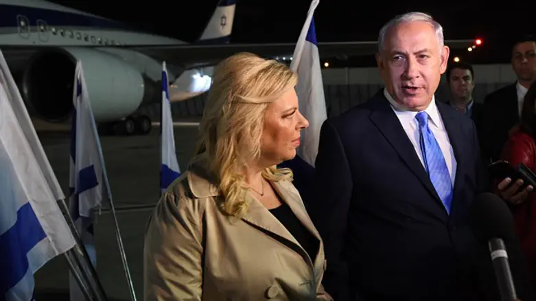 Netanyahu and Sara before departure