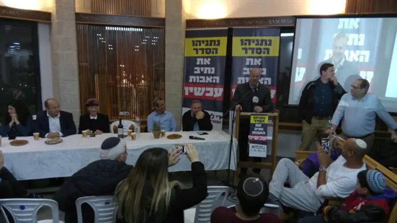 Netiv Avot residents, supporters rally in Gush Etzion
