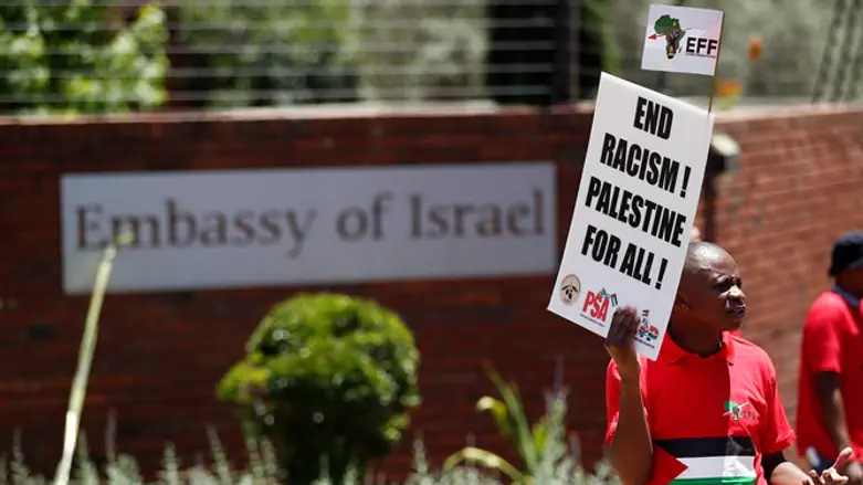 BDS South Africa demonstration at Israeli embassy