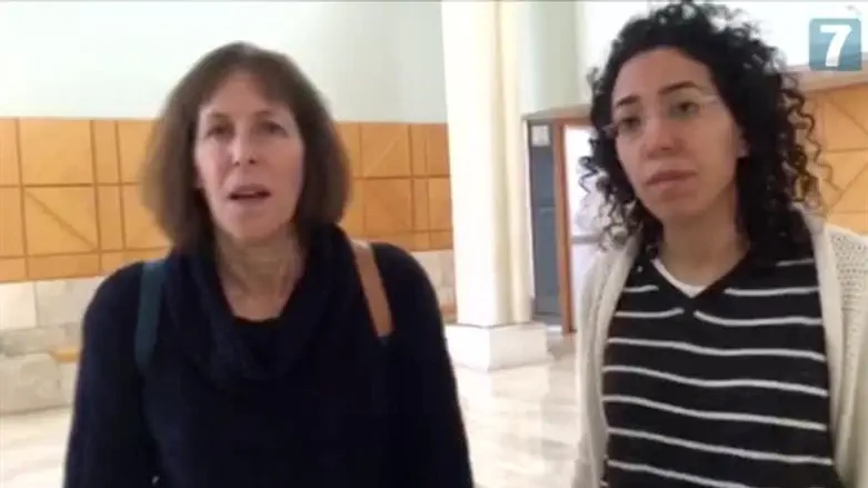 Women protest plea bargain with convicted rabbi