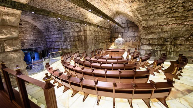 New synagogue in Western Wall tunnels