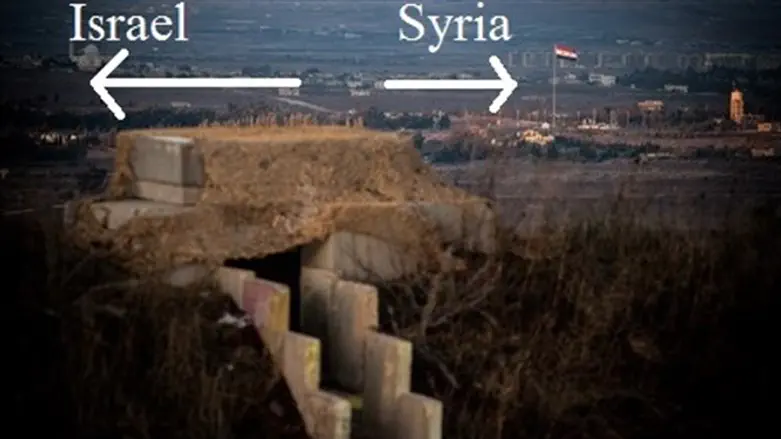 Israeli Syrian Border
