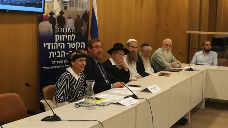 Knesset Lobby for Strengthening the Jewish Connection to the Temple Mount meeting