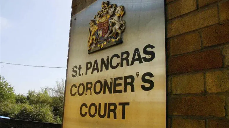A view of the St. Pancras Coroner’s court in London