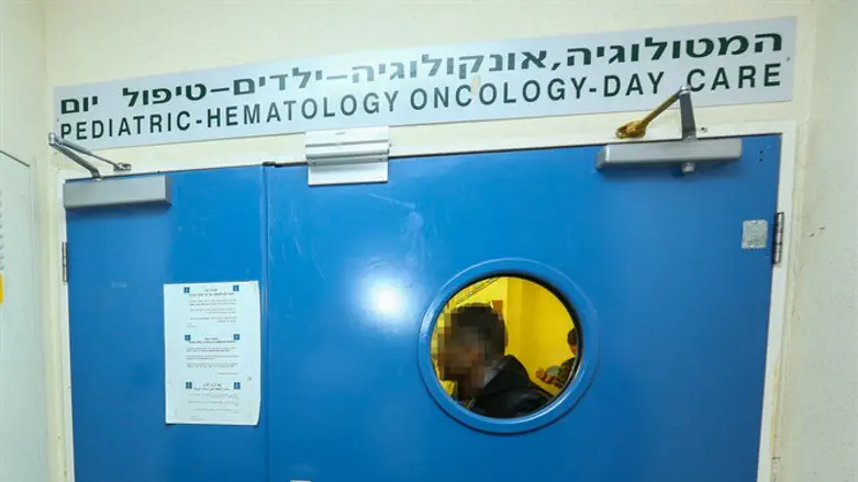 Pediatric Hemato-Oncology unit at Hadassah Medical Center