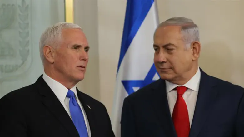 Binyamin Netanyahu meets with Mike Pence