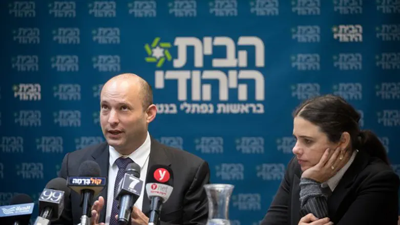 Bennett delivering remarks at party meeting