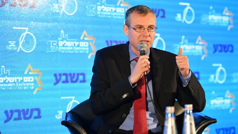 Yariv Levin at the Jerusalem Conference