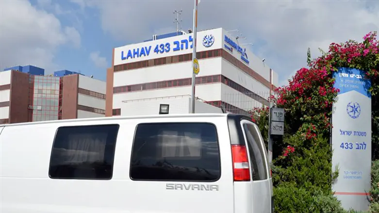 Special anti-corruption Lahav 433 unit's offices
