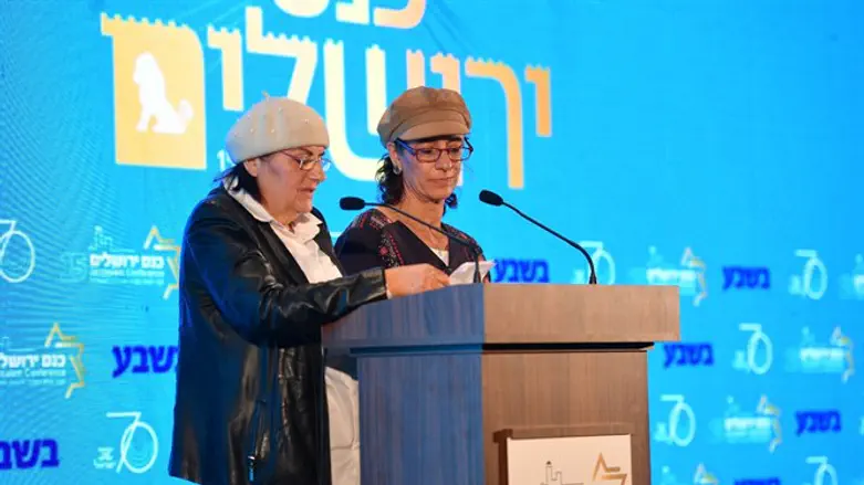 Yehudit Katsover and Nadia Matar at the Jerusalem Conference