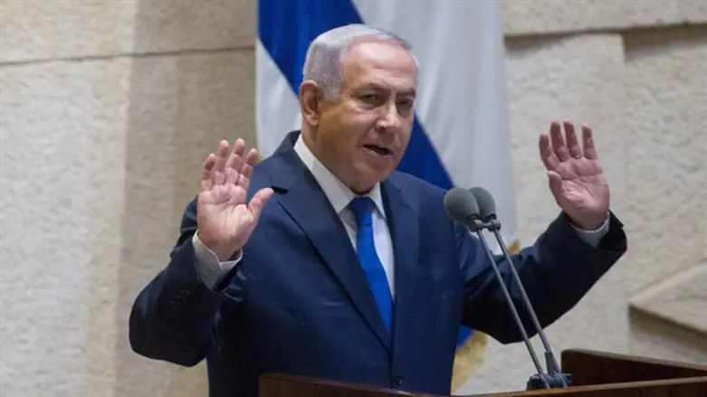 Netanyahu addresses Knesset plenum