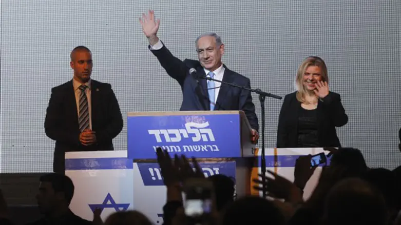Netanyahu addresses Likud supporters
