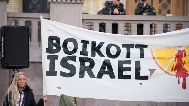 BDS operatives protest Israel in Oslo, Norway