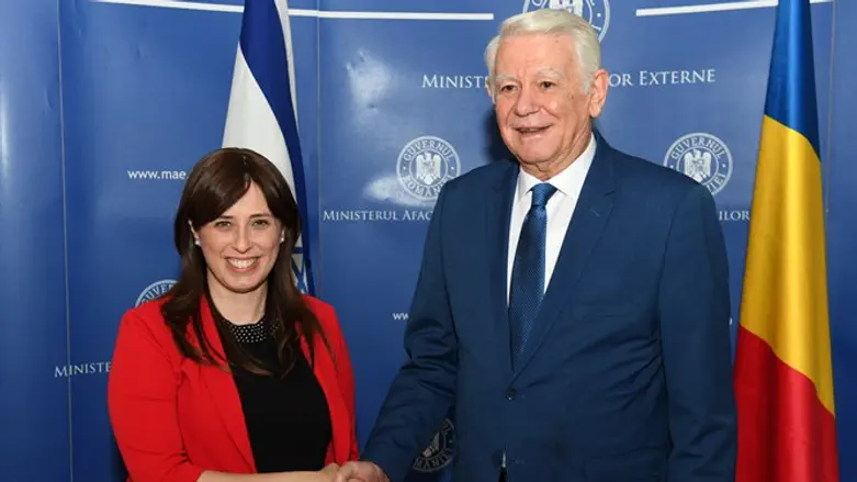 Hotovely with Romanian Foreign Minister