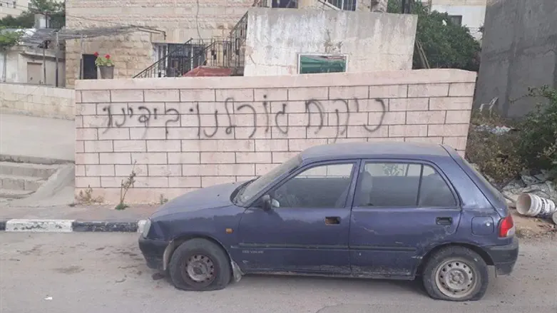 Arab car vandalized in Price Tag incident