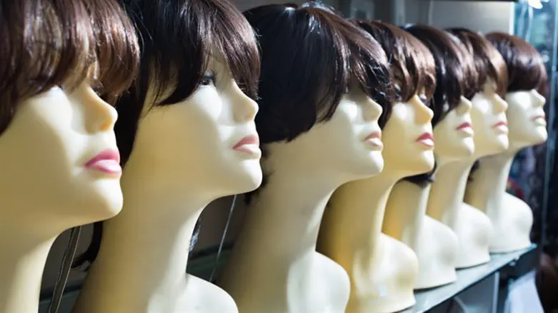 Wig store (stock)