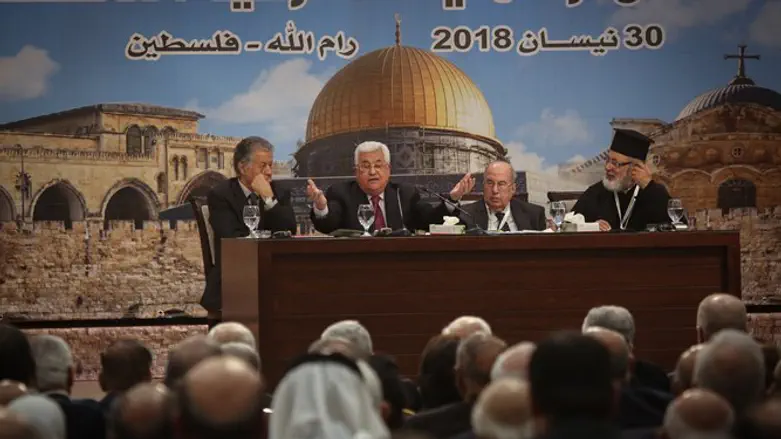 Abbas addresses Palestinian National Council 23rd opening session