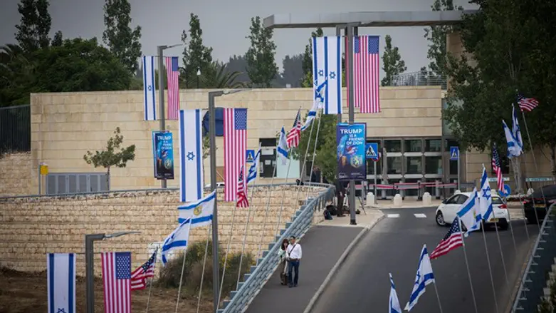 US Consulate preparing to become Embassy, Jerusalem, Israel