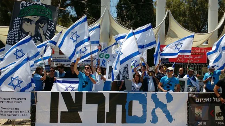 Protesting Nakba in Tel Aviv