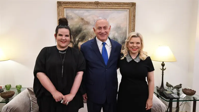 Netanyahu family with Netta Barzilai