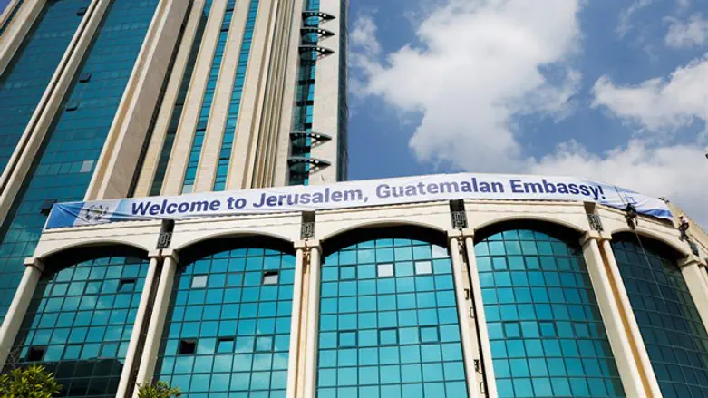 Guatemalan Embassy in Jerusalem