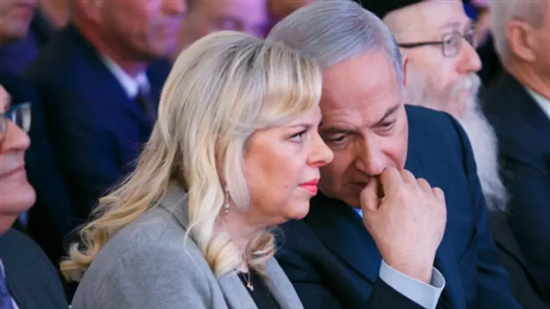 Sara Netanyahu, Binyamin Netanyahu
