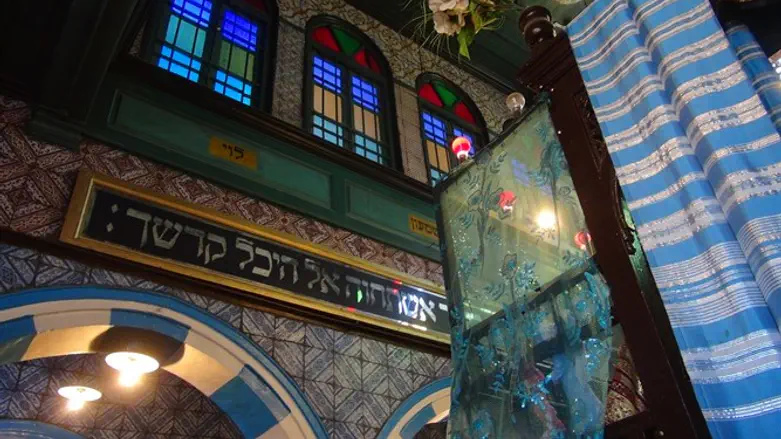 בית הכנסת אלגריבה בתוניס