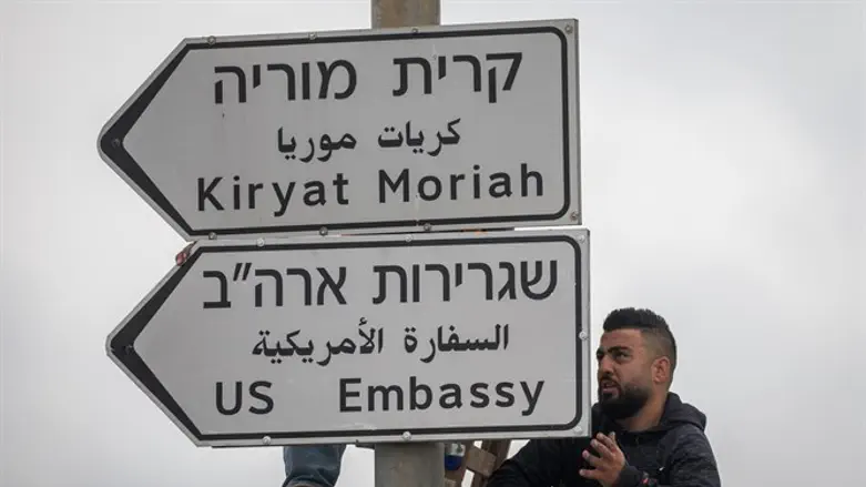 The hypocrisy in opposing Israel's Nationality Law