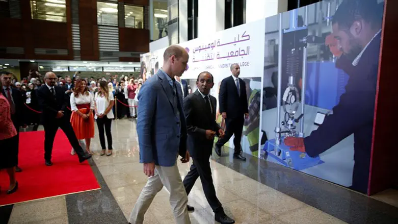 Britain's Prince William visits Luminus Technical University College in Amman
