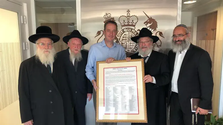 British Ambassador to Israel David Quarrey with RCP rabbis