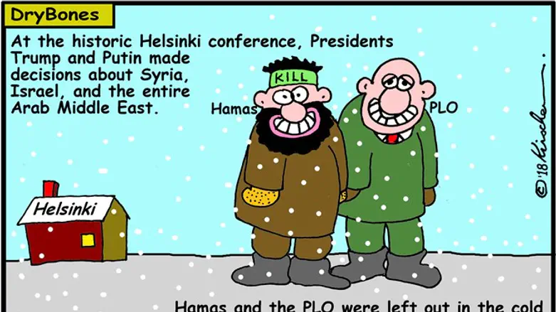 Trump and Putin may attempt a return to pre-PLO and Hamas days