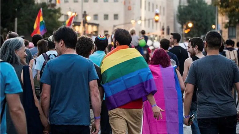 LGBT parade in Jerusalem