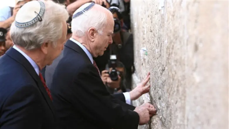 Senators Lieberman and McCain at Western Wall