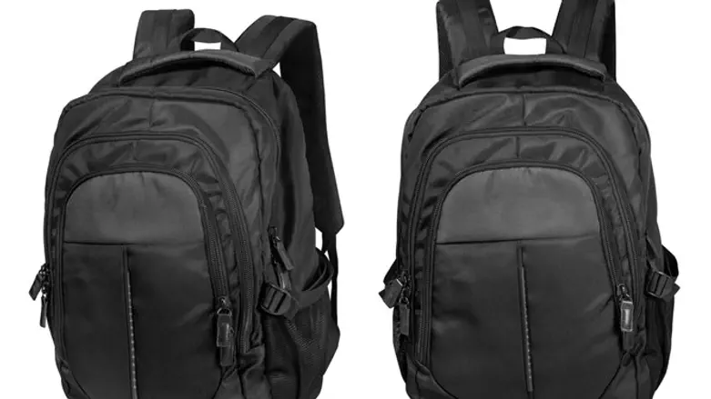 Backpacks (Stock image)