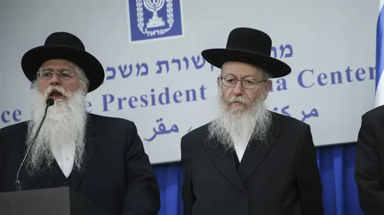 Meir Porush (L) with Yakov Litzman (R)