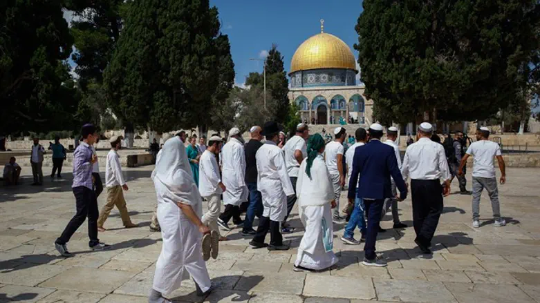 Jews visit Temple Mount, Yom Kippur