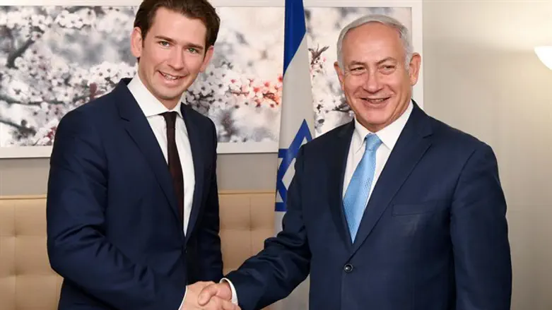 Netanyahu and Kurz