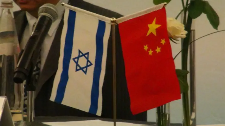 Israeli and Chinese flags