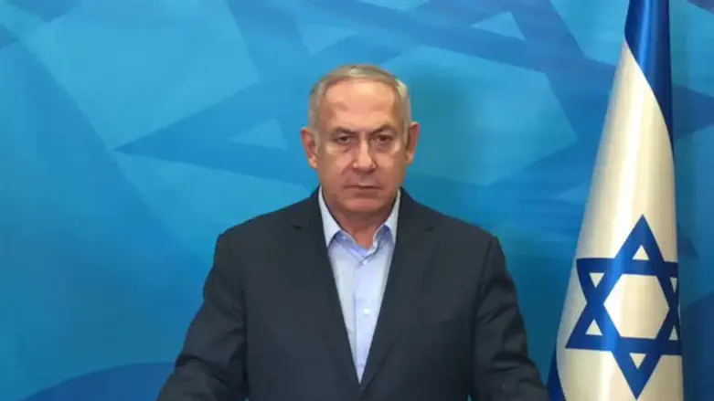 Prime Minister Binyamin Netanyahu 