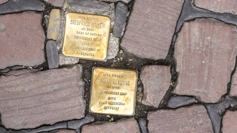 Stolpersteine, or Stumbling Stones in Germany