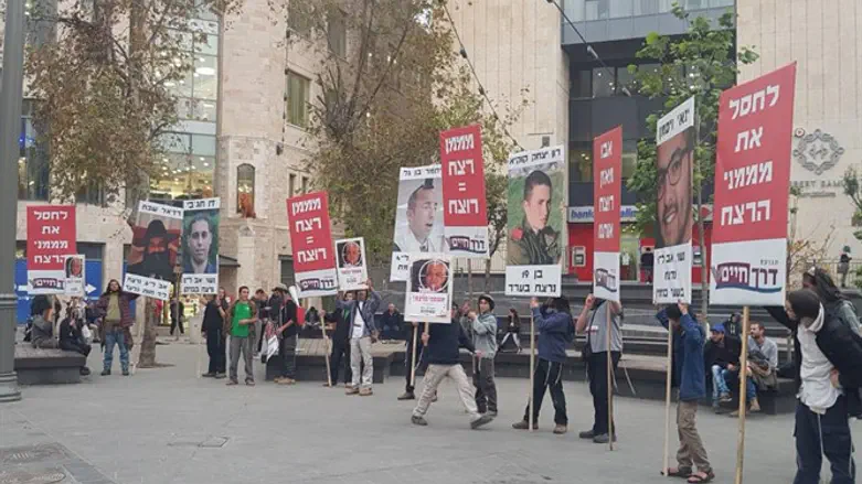 Protest demonstration "Abu Mazen is killing us"