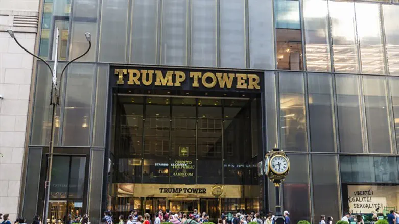 Trump Tower in New York City, USA