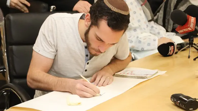Writing Torah in memory of Amiad Yisrael